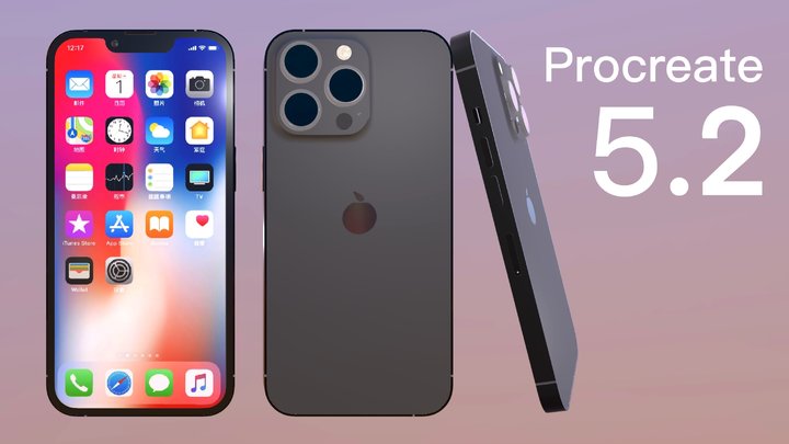 ipad最好用的画图软件,ipad最好用的绘图软件