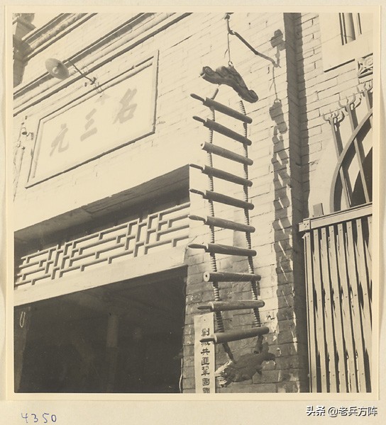 民国时期市井老照片,民国时期集市老影像