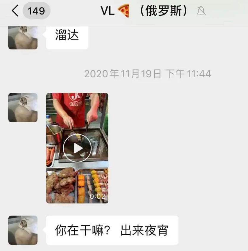 被爆塌房却吸粉，直言不在意粉丝，民选“c位”利路修凭什么火？