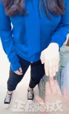 爆笑GIF趣图:美女,这射的是丘比特之箭吧