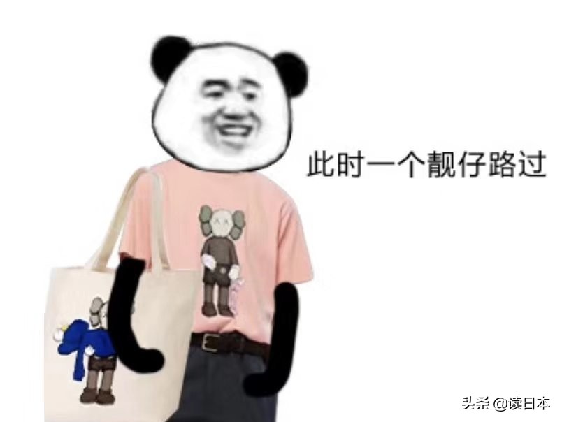 优衣库猫爪杯t恤,优衣库猫爪杯