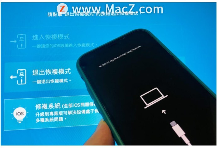 ipad刷机无法从dfu切换到恢复模式,ipad连接itunes进不了dfu模式