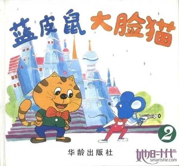 童年记忆里的50部动画片,36部童年动漫片你看过几部