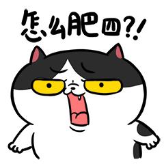 衣服上有汗渍洗不掉,男人衣服上的汗臭味怎么去除