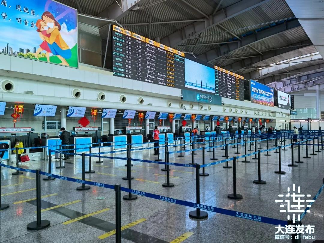 大连今日有新增吗,大连今天有什么通知