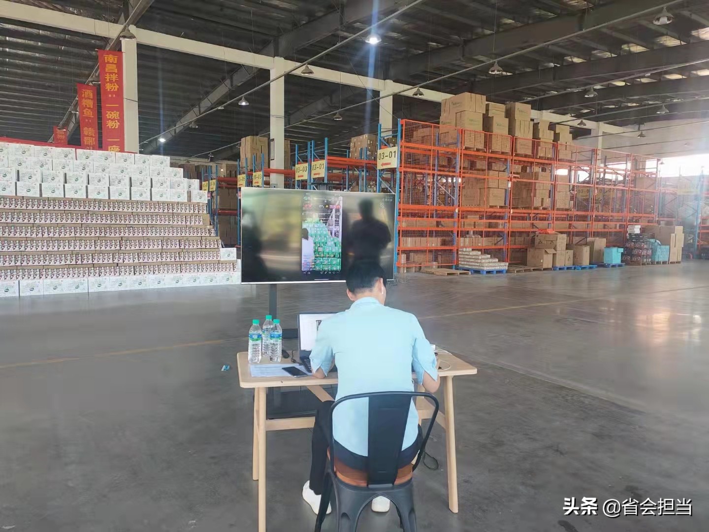 绿滋肴肖志锋千亿产业,打造万亿级食品产业