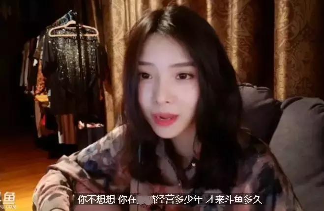 丑人齐坦言不知木皇去读书！自爆签约过程，并透露合同金额