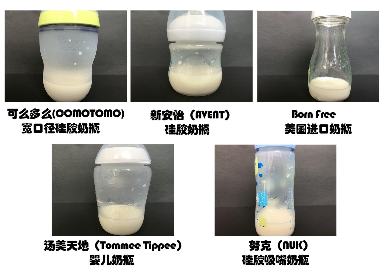 新手爸妈选择奶粉认准几点,新手爸妈必备奶瓶牌子