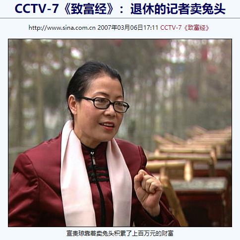 成都找不到好吃的牛肉粉,成都很难找的美食店