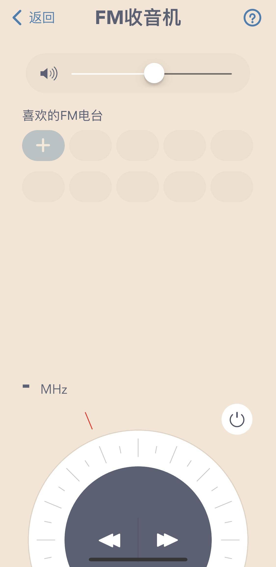 anker家族防水音箱,anker多功能音箱