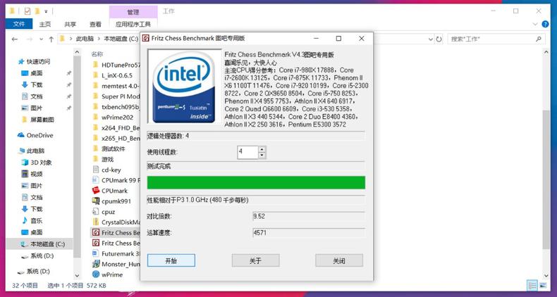 独显笔记本5000价位推荐,小麦5笔记本测评