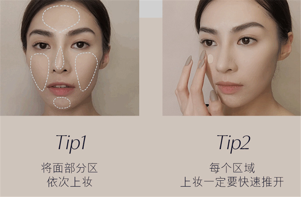 十大粉底液排行榜国产,十大爆款粉底液