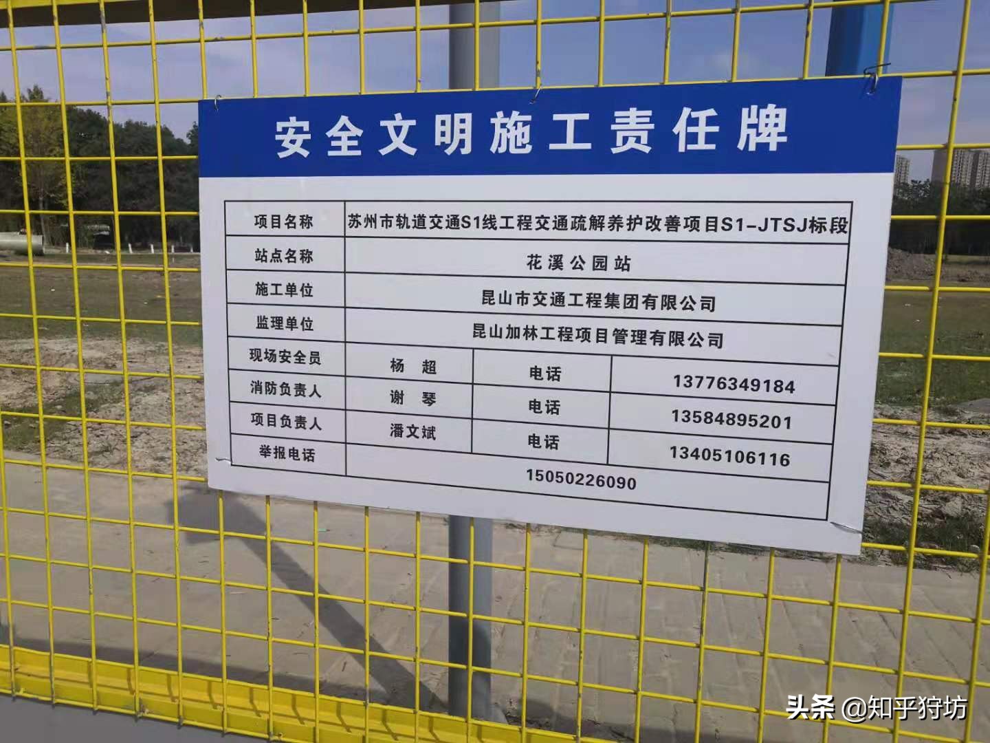 花桥建滔大厦入住率,昆山花桥哪个小区入住率最高