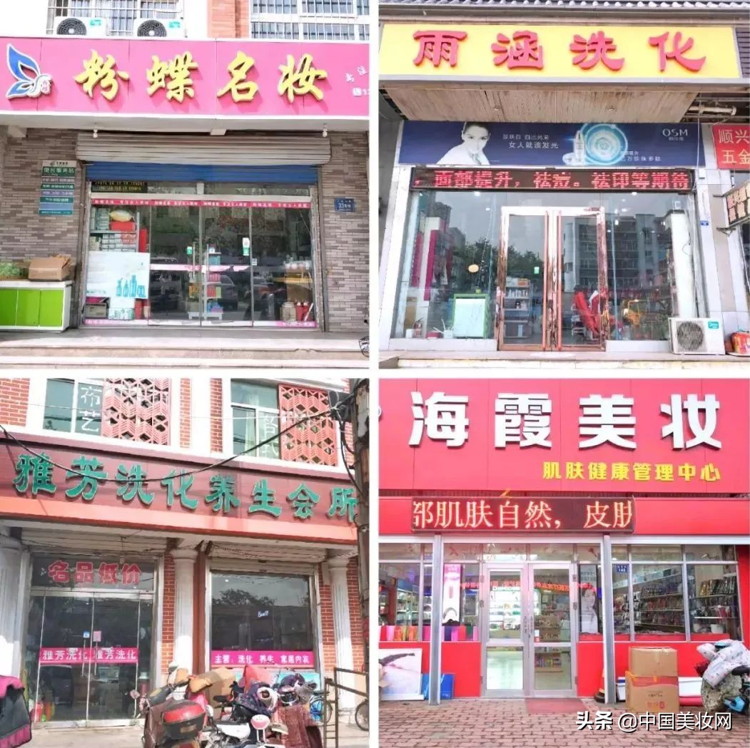 佛系店铺怎么撩客,客单2000到10000