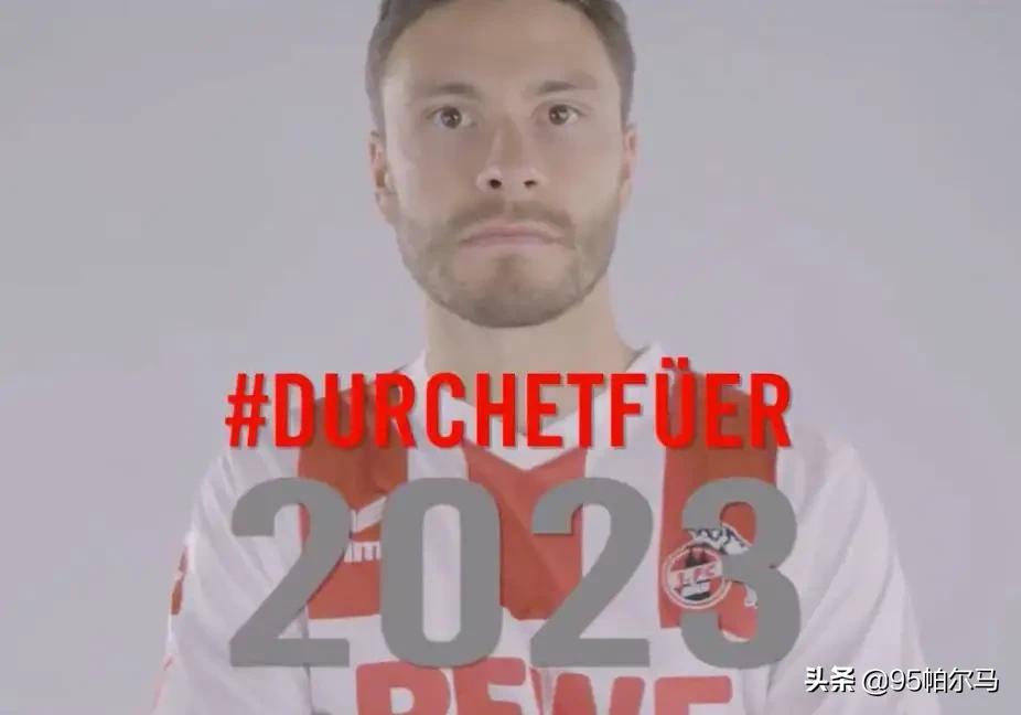 赫克托科隆,我和我最后的倔强出自哪首歌