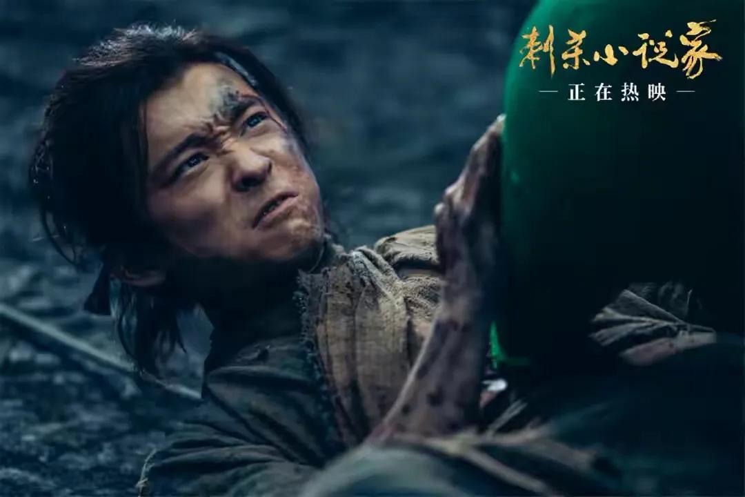 《刺杀小说家》：关宁与女儿小橘子：六年寻*女幼**，零泪缘缨流