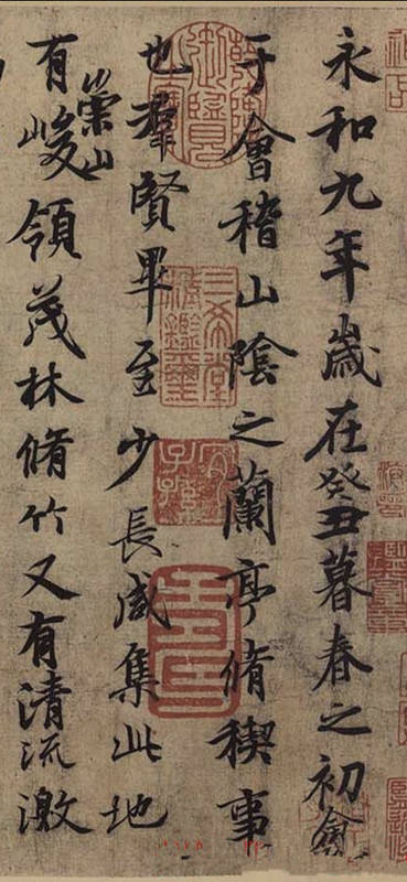 书法的魅力在于境界,书法的魅力怎么写