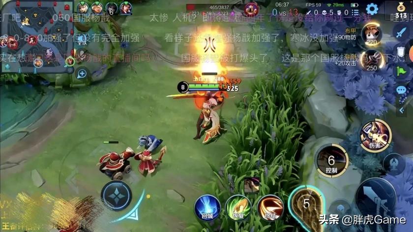 杨戬上下水道视频,杨戬边路下水道