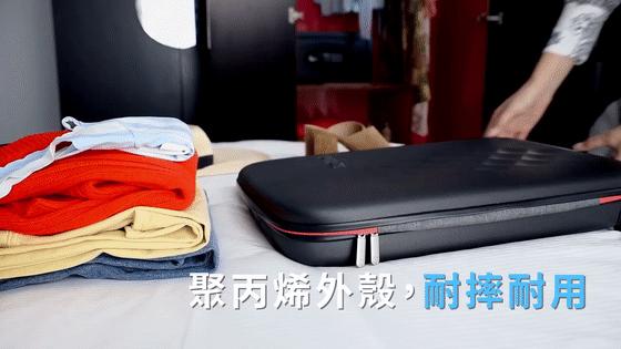 可以扩展的折叠行李箱,容量大又轻便的行李箱
