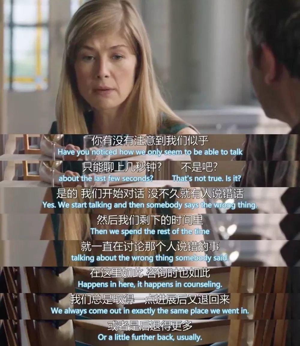 我刚挖到一部成年必看的情爱剧