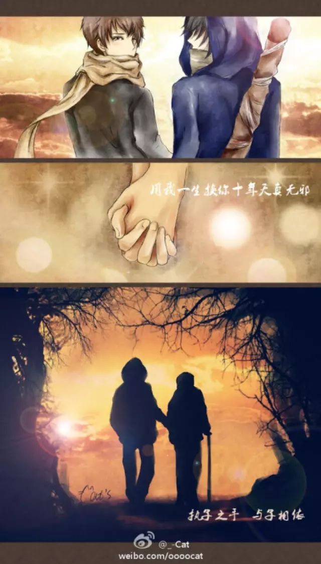 盗墓笔记壁纸4k无水印,盗墓笔记十年壁纸