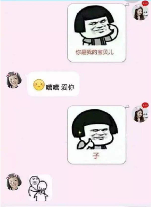 幽默搞笑:“哎呀,这里真热呀,我看我还是把戒指脱下来吧。”