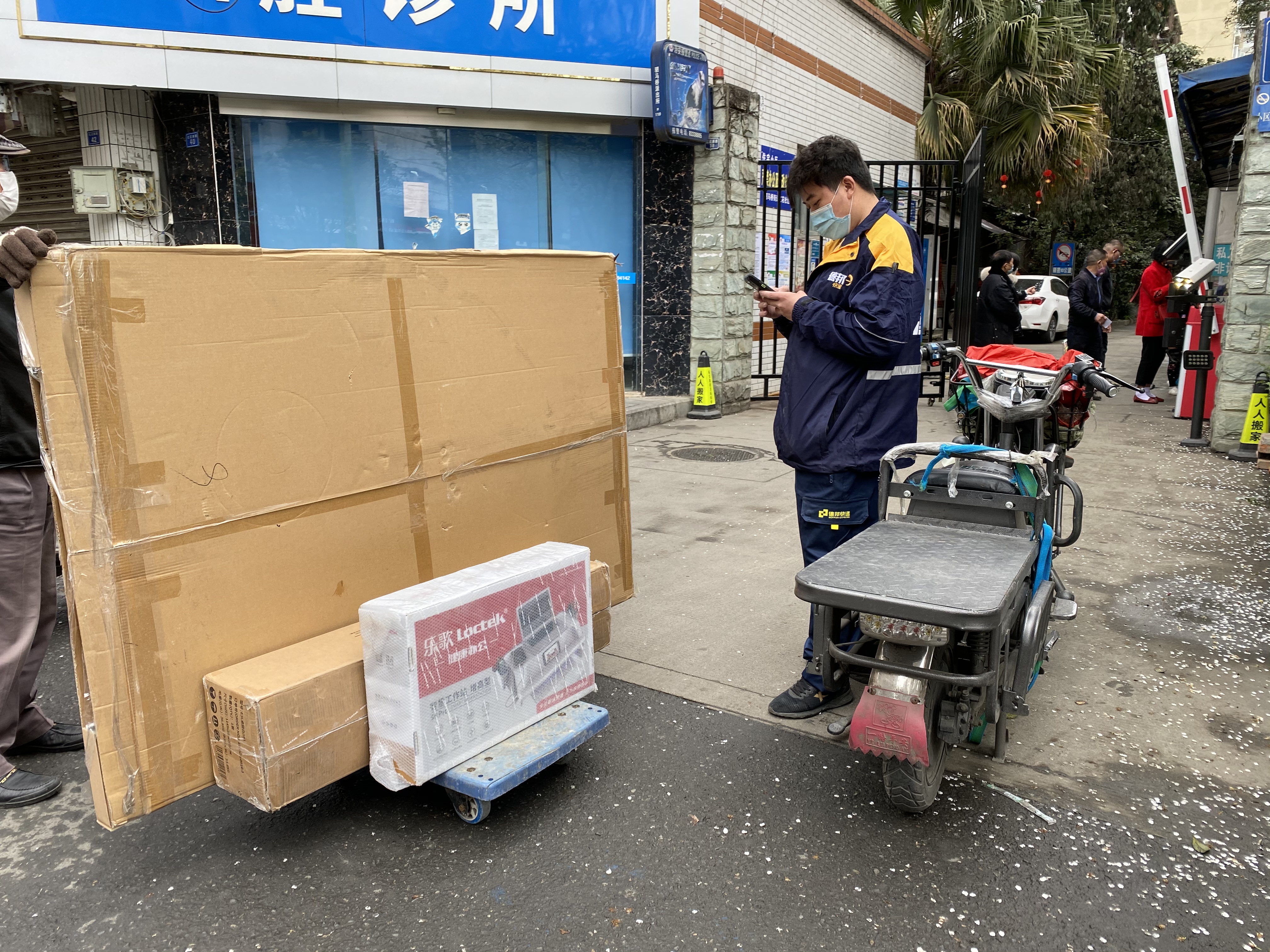 打造理想的居家办公环境：乐歌升降桌/台+明基灯具晒单