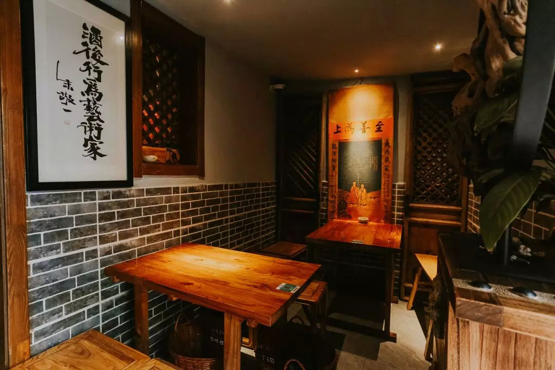 午夜，「晚酌」，正上演舌尖上的″活色生香″