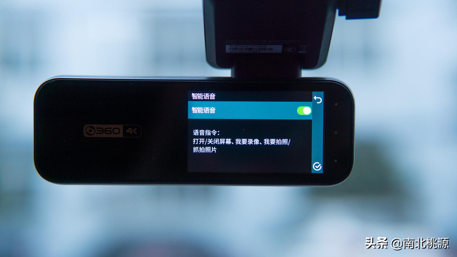 360k980行车记录仪,4k高清行车记录仪360g900测评