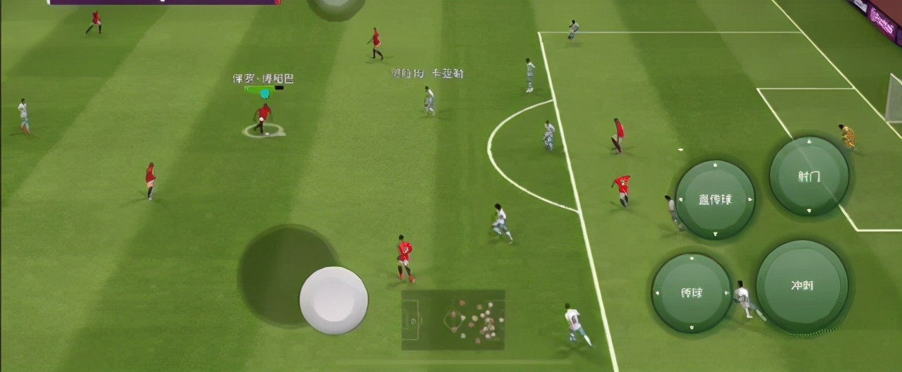 实况足球c罗和梅西搭配阵容,实况足球精选梅西适合什么阵容