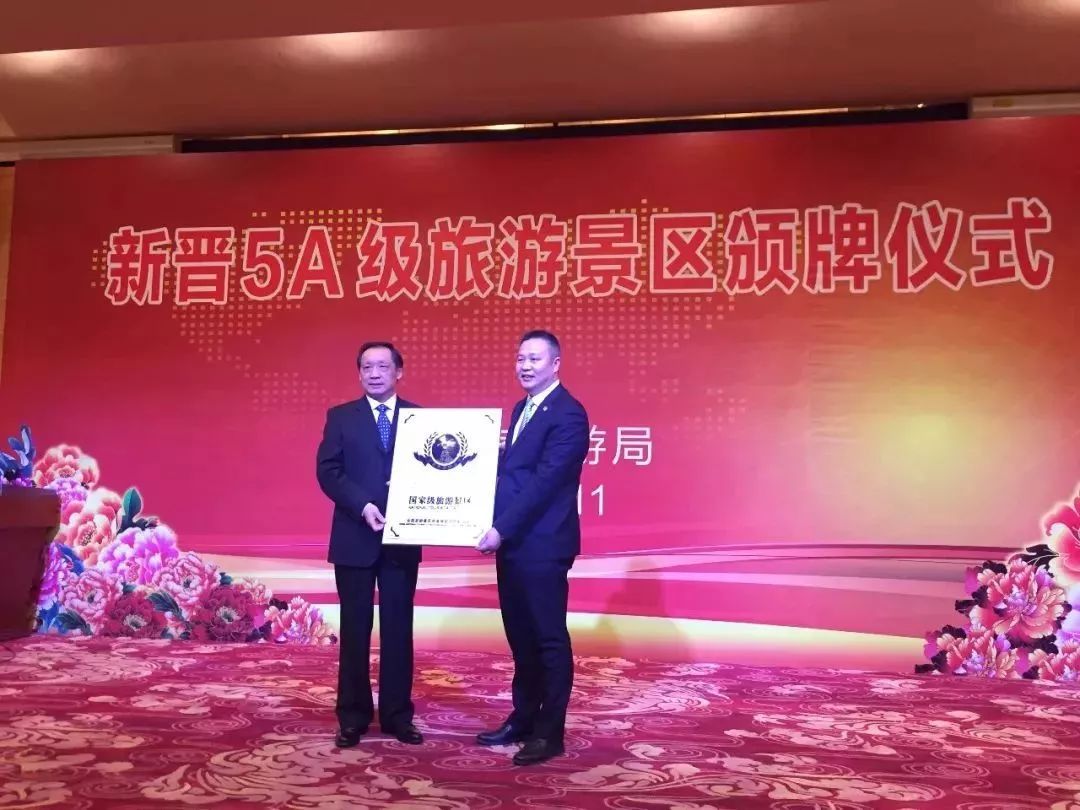 芜湖40年巨变卫星图,芜湖十年的变化