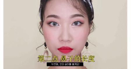 杨紫脸型变美,杨紫鼻基底前后对比