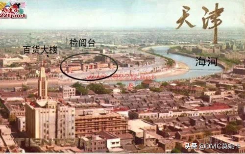 天津|海河“中心广场”回忆录