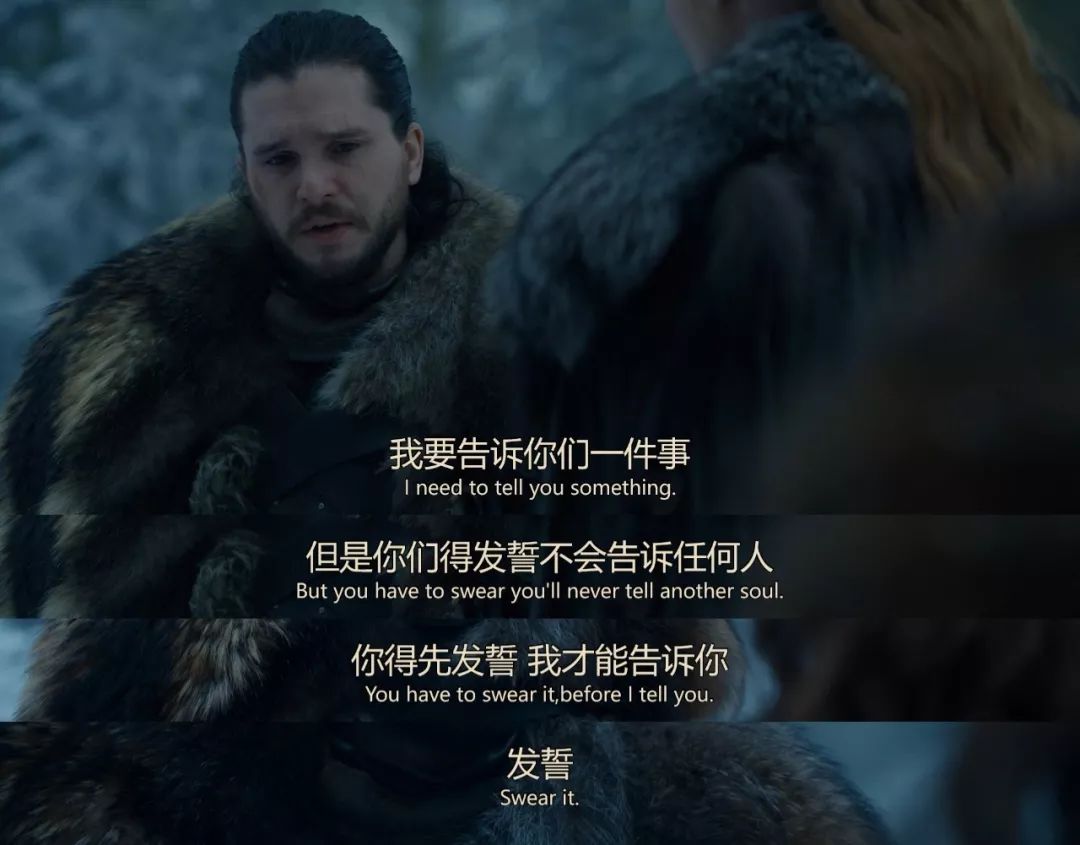 必须说，《权力的游戏》的权谋水平在《大明王朝》面前就是个弟弟