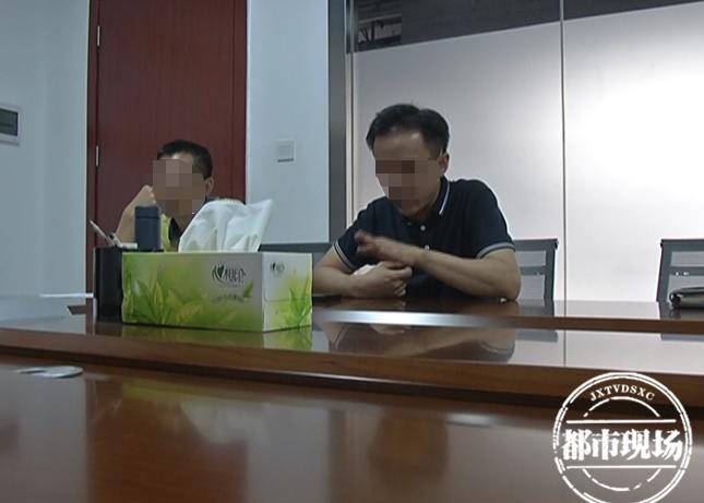 赣州：花高价买洋房，还送地下室，收房一看却是“违章建筑”？