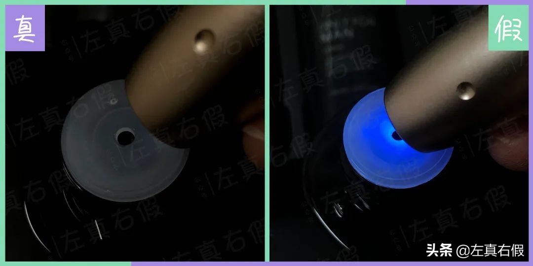 ahcb5升级款水乳怎样辨别真假,ahc蓝啵啵水乳怎么区分真假