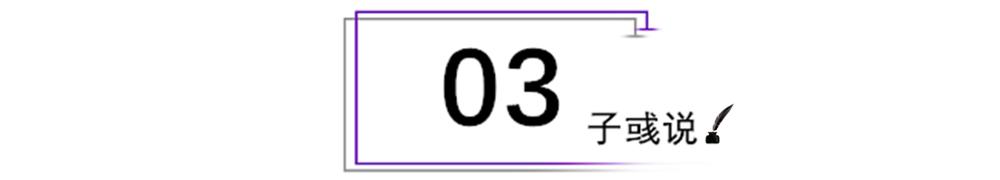 司马迁为啥写项羽本纪,司马迁对项羽本纪的看法