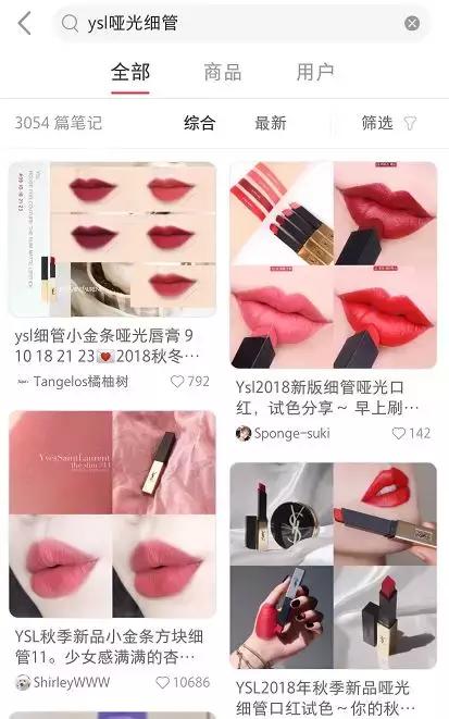 你还没买？这个女生最爱的彩妆收割机再不入手就全断货了！