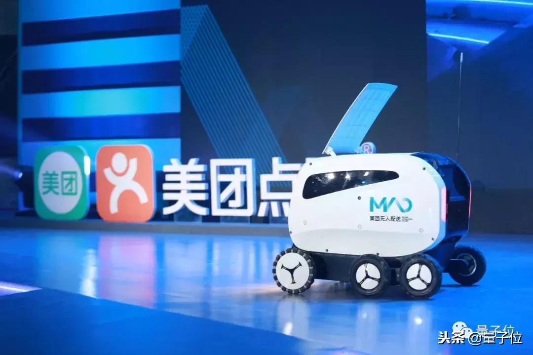 历史转折中的美团，AI进化新范式