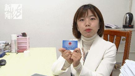 小坊教你随申办：还剩一个月，这张卡就不能用了