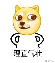 习5之人，岂能没有趁手兵器？罗技G502独家首测