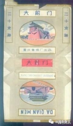 鎷嶉鐑熷３娓告垙 (灏忔椂鍊欑帺鐑熺洅娓告垙)