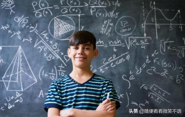 数学考试解决问题的口诀,数学题找出错误并改正怎么解题