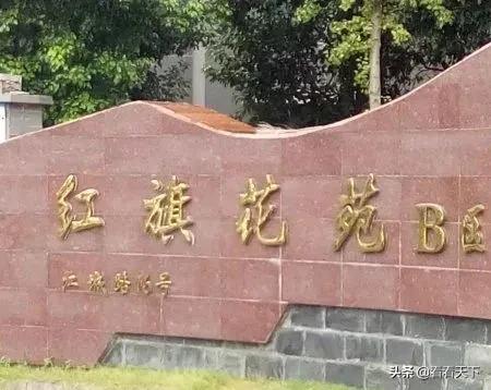 仪征招生政策,仪征县城最新规划