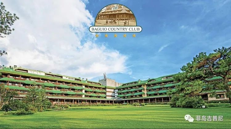 菲律宾高端俱乐部,菲律宾俱乐部