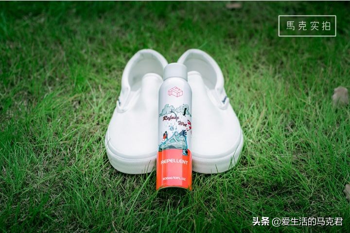 最实用的三个黑科技防水喷雾,防水防脏喷雾