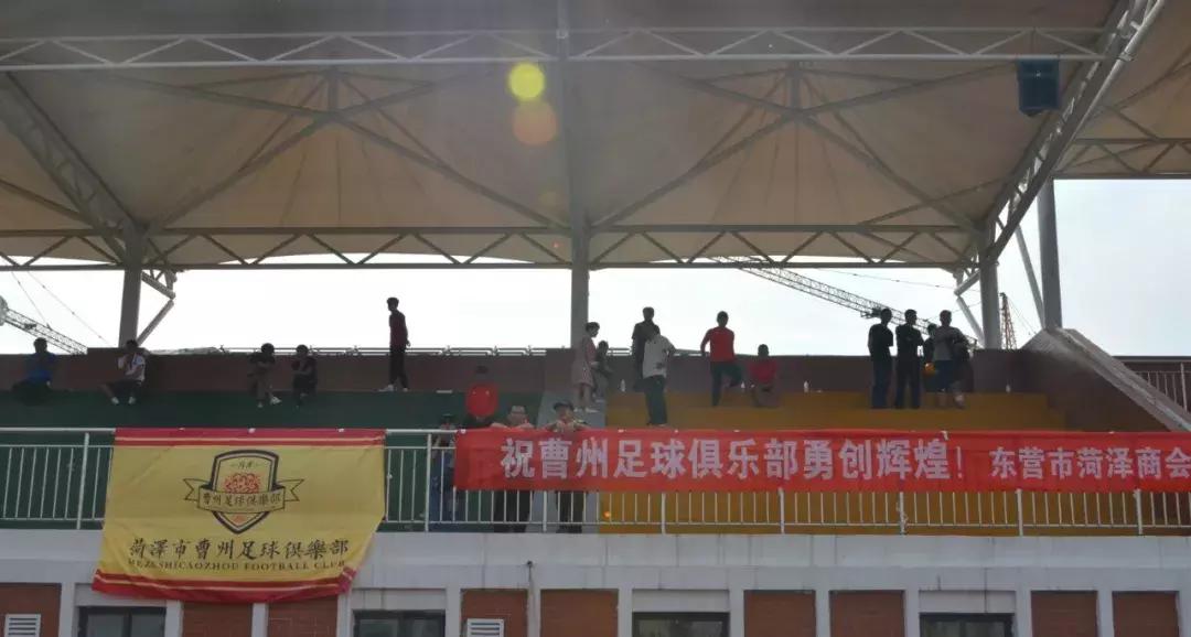 中冠联赛晋级队,中冠球队菏泽