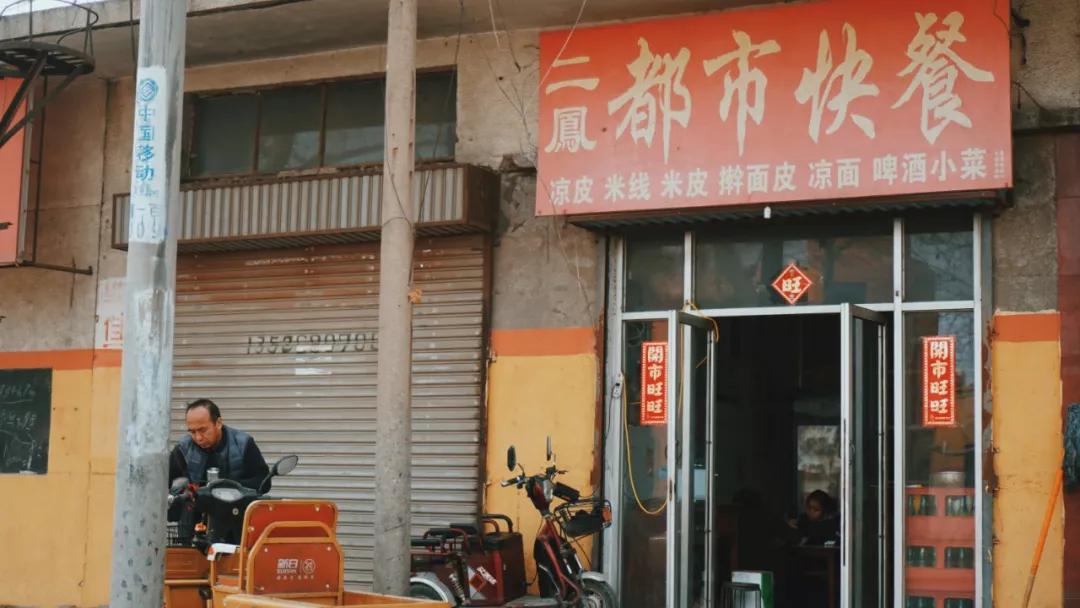 荥阳古城前世今生,荥阳火车站以前辉煌的样子