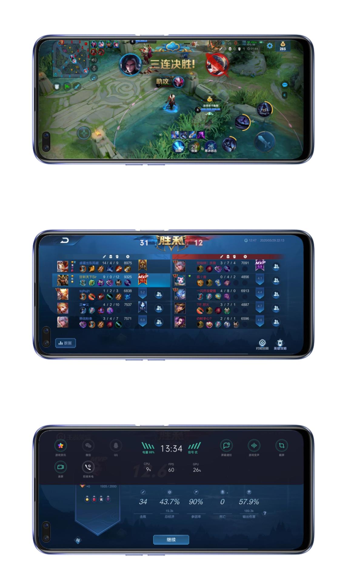 realmex50m5g是什么手机,realmex50m测评