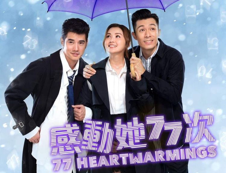 马里奥泰国新戏,泰国马里奥演的电影有哪些